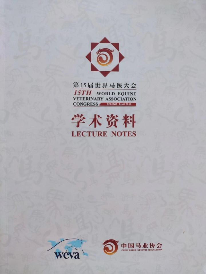 微信图片_20230727115420.jpg