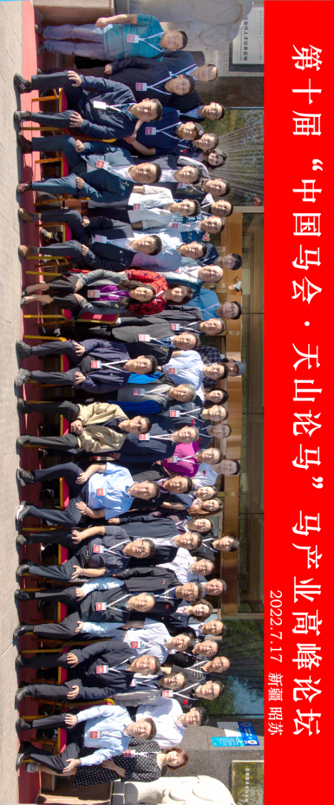 1690795432443069.png 640 (14).png