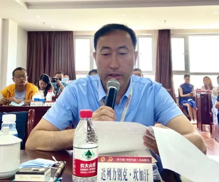 1690795513819466.jpg 640 (75).jpg