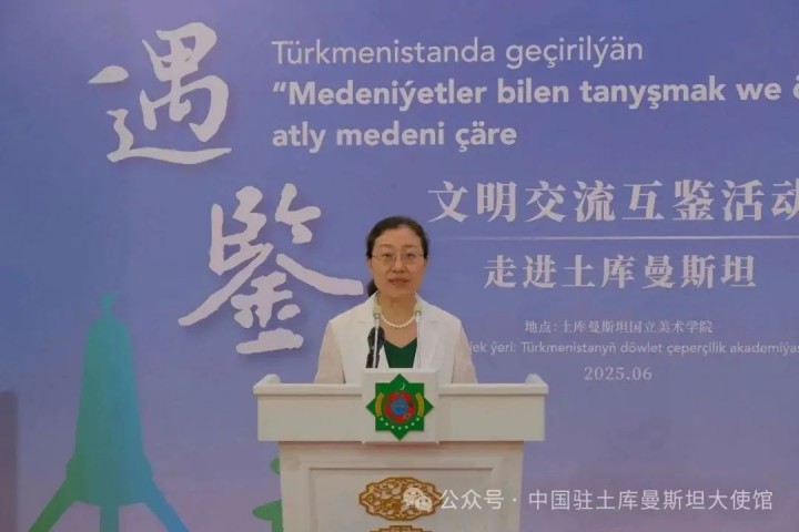 微信图片_2025-07-09_195004_959.jpg