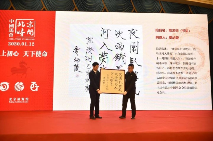 1690785476904335.jpg 12.jpg