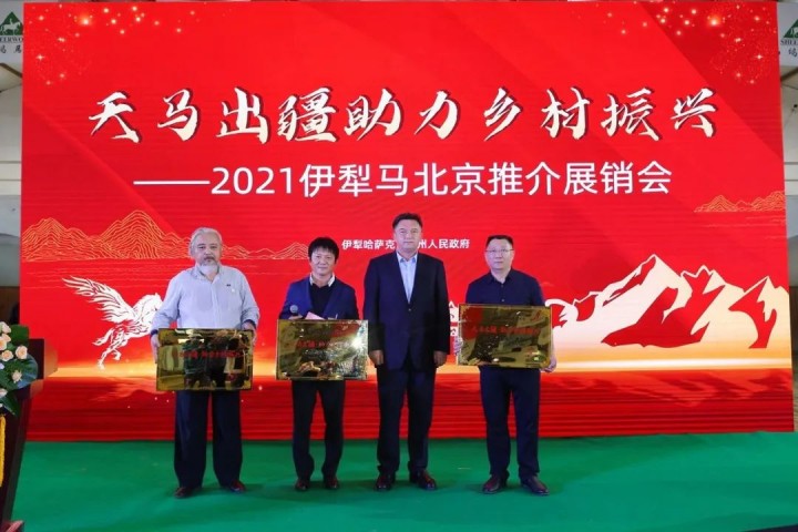 1690794109751792.jpg 7.jpg